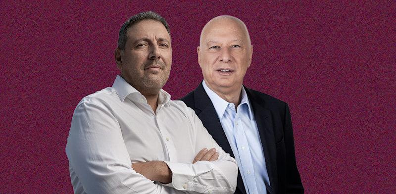 גלובס