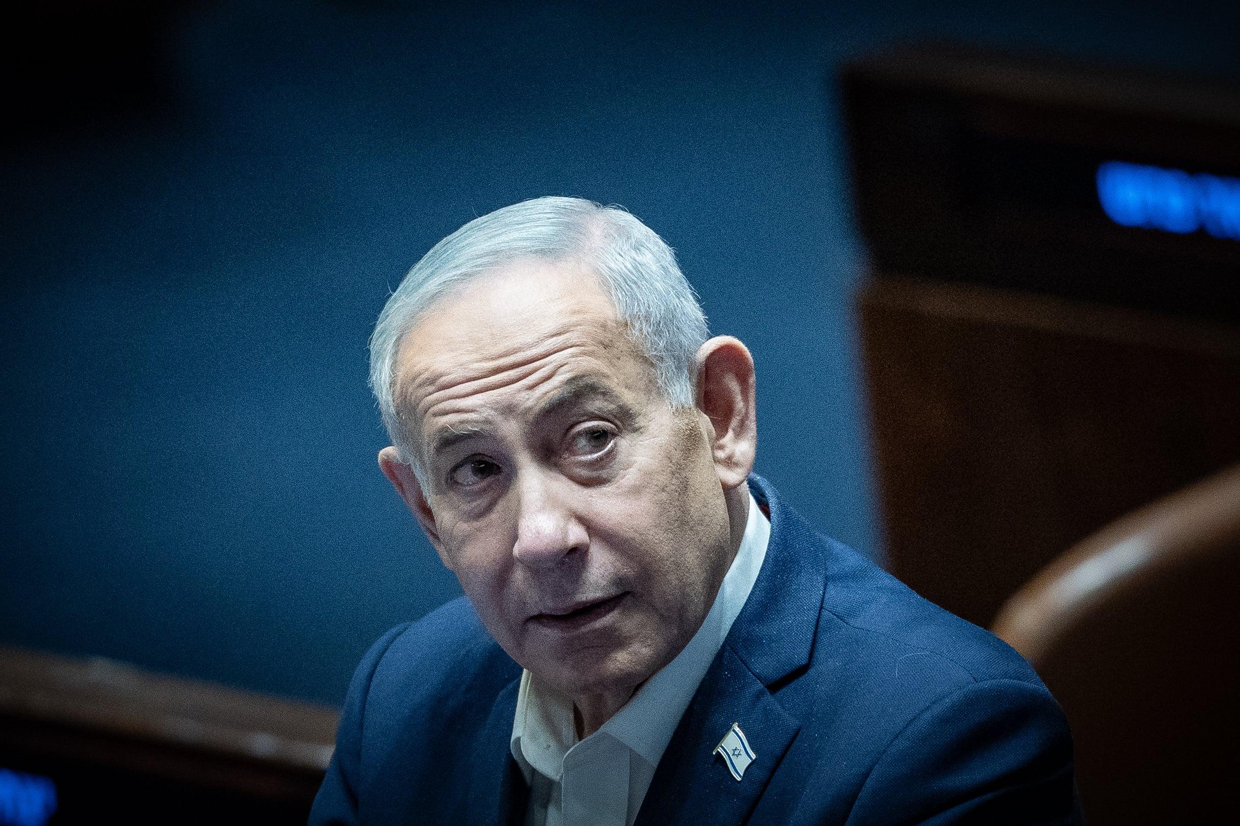 סרוגים