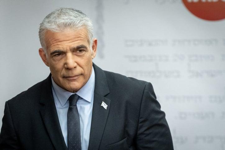 סרוגים