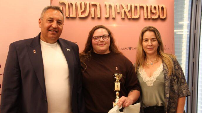 דבר ראשון