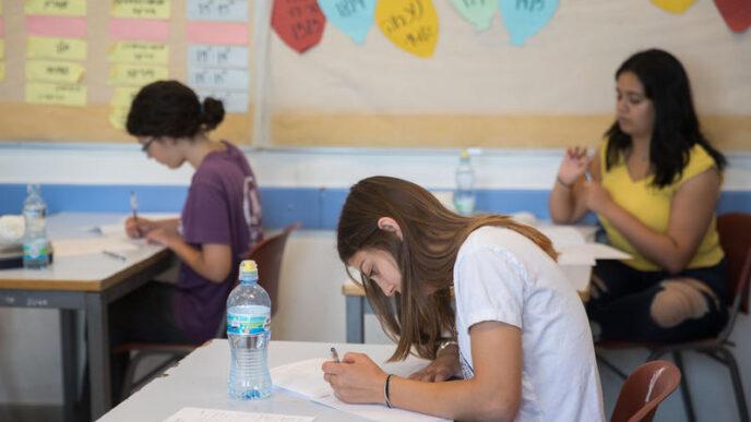 דבר ראשון