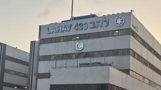 ynet
