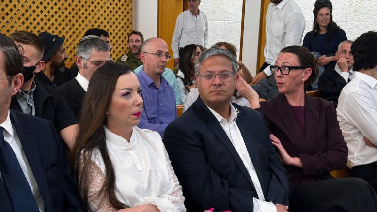 מעריב