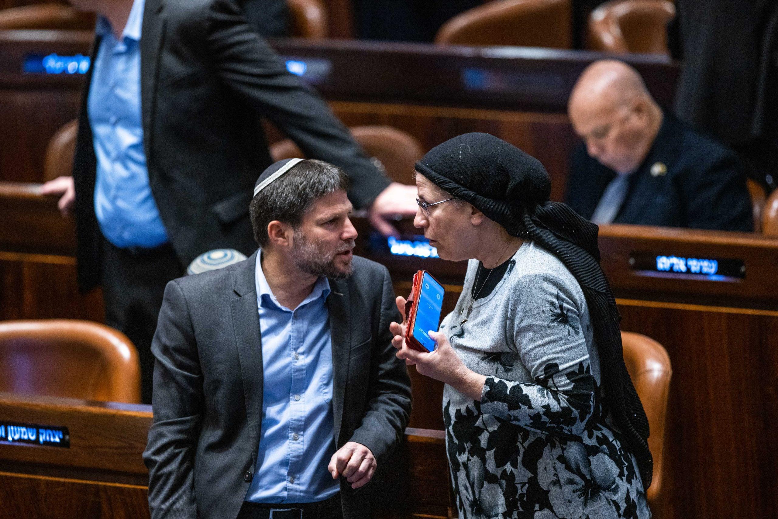 סרוגים