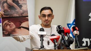 ynet