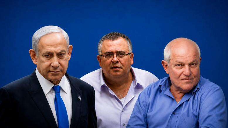 מעריב