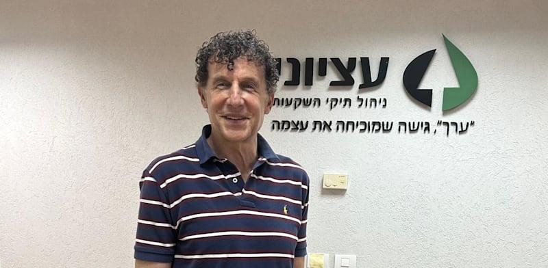 גלובס