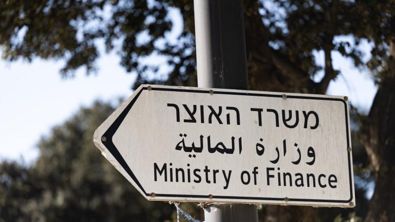 מעריב