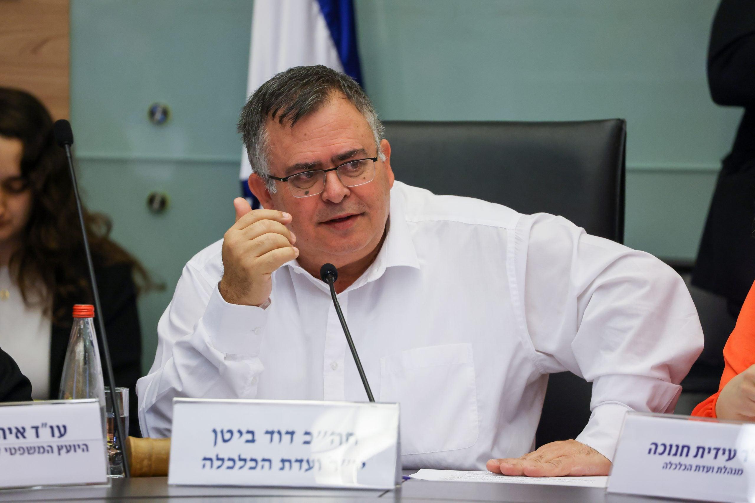 סרוגים