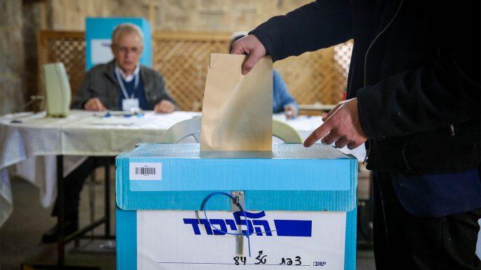 דבר ראשון