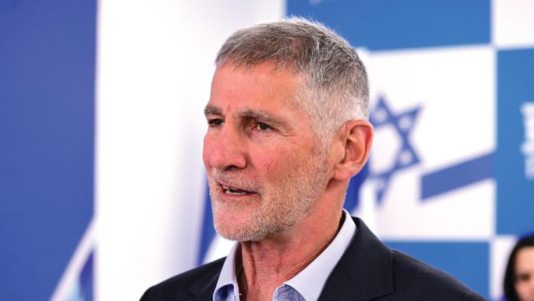 מעריב