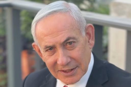 דבר ראשון