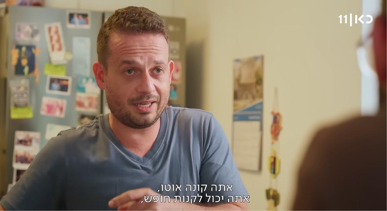 סרוגים