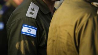 ynet