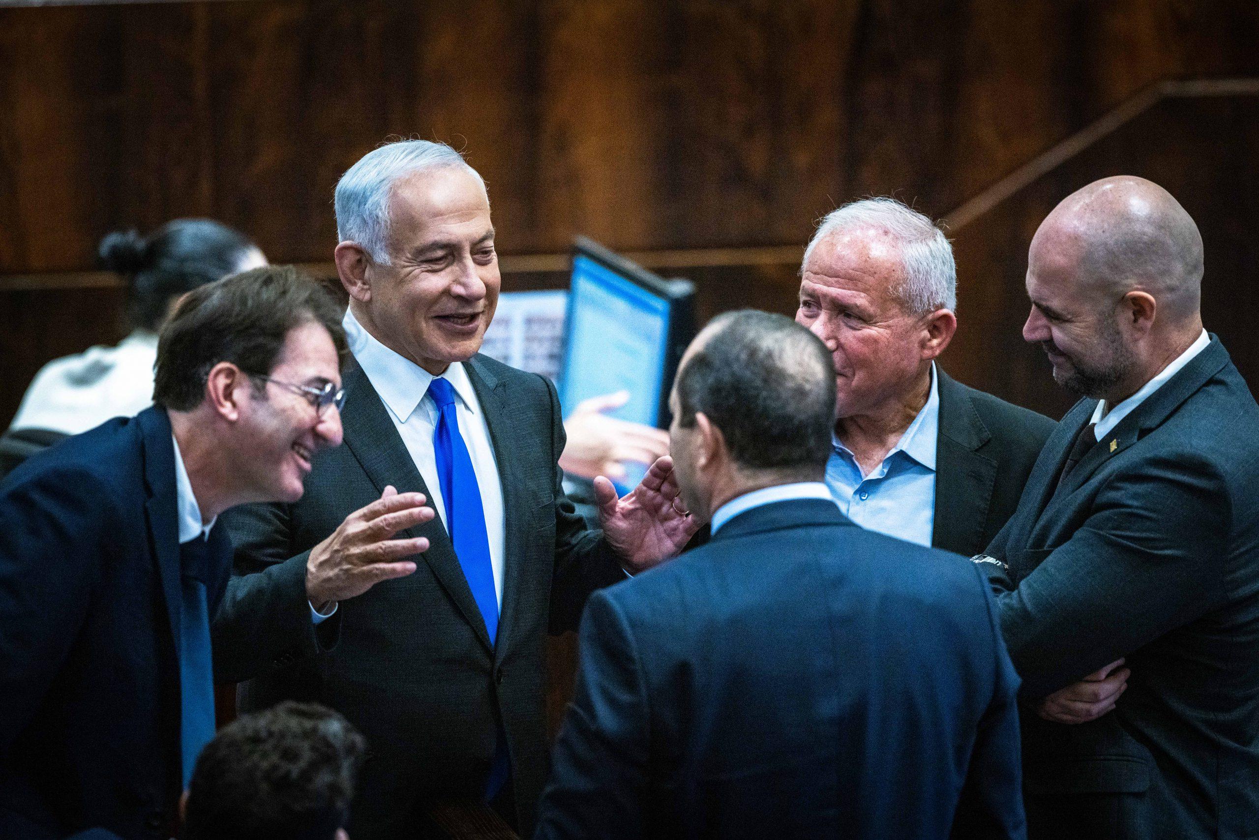 סרוגים