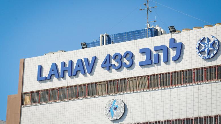 מעריב