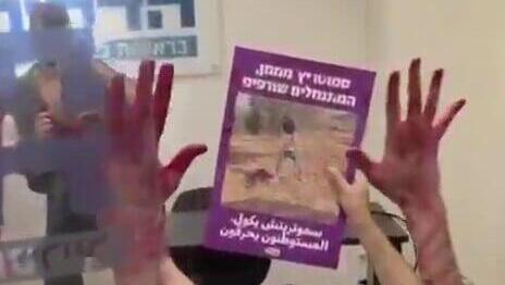 ynet