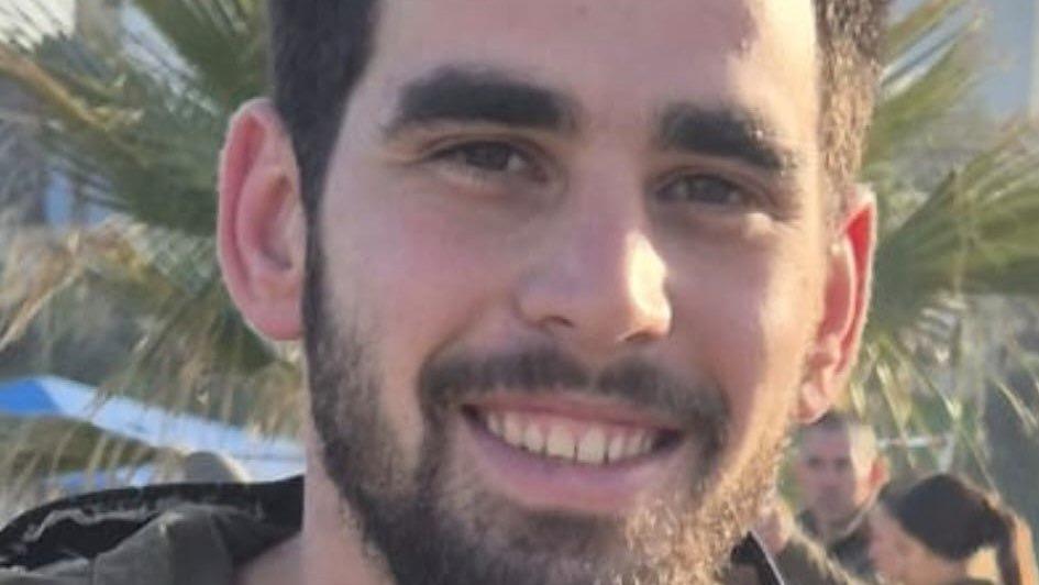 סרוגים