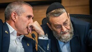 ynet