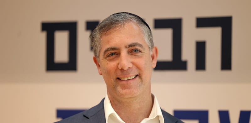 גלובס
