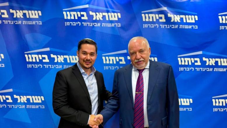 מעריב