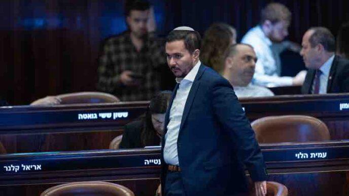 דבר ראשון
