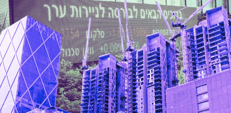 גלובס