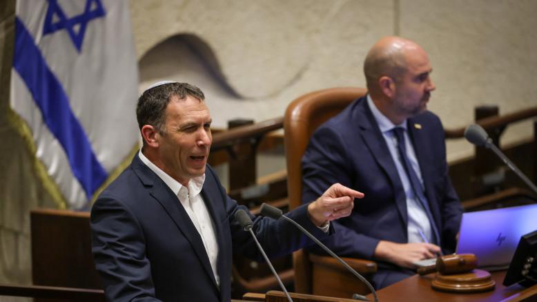 מעריב