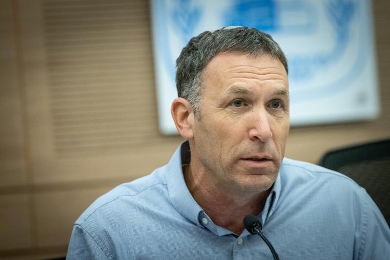 סרוגים