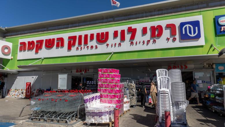 מעריב