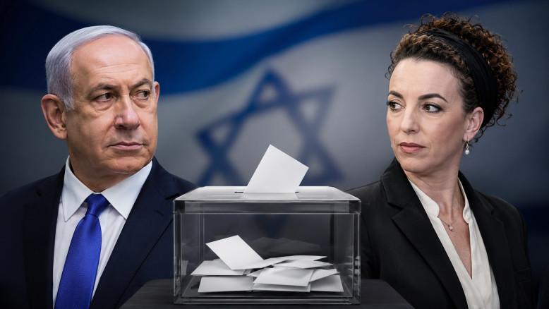 מעריב