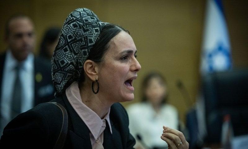 סרוגים