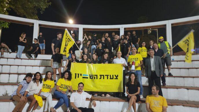דבר ראשון
