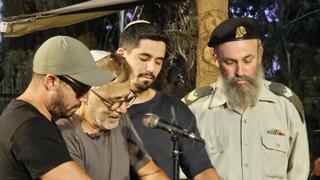 ynet