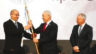 ynet