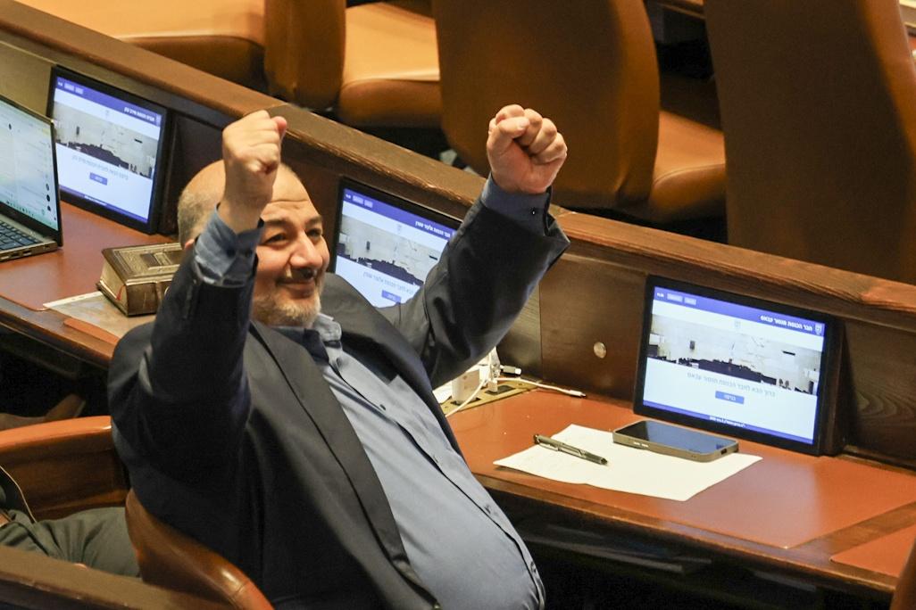 קול חי