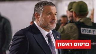 ynet