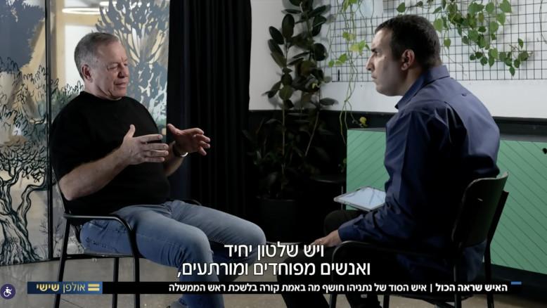 מעריב