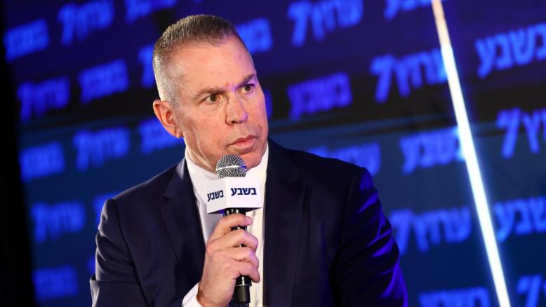 מעריב