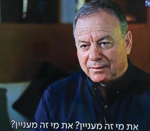 ynet