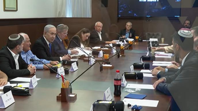 דבר ראשון