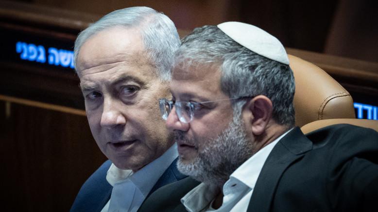 מעריב