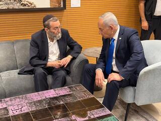ynet