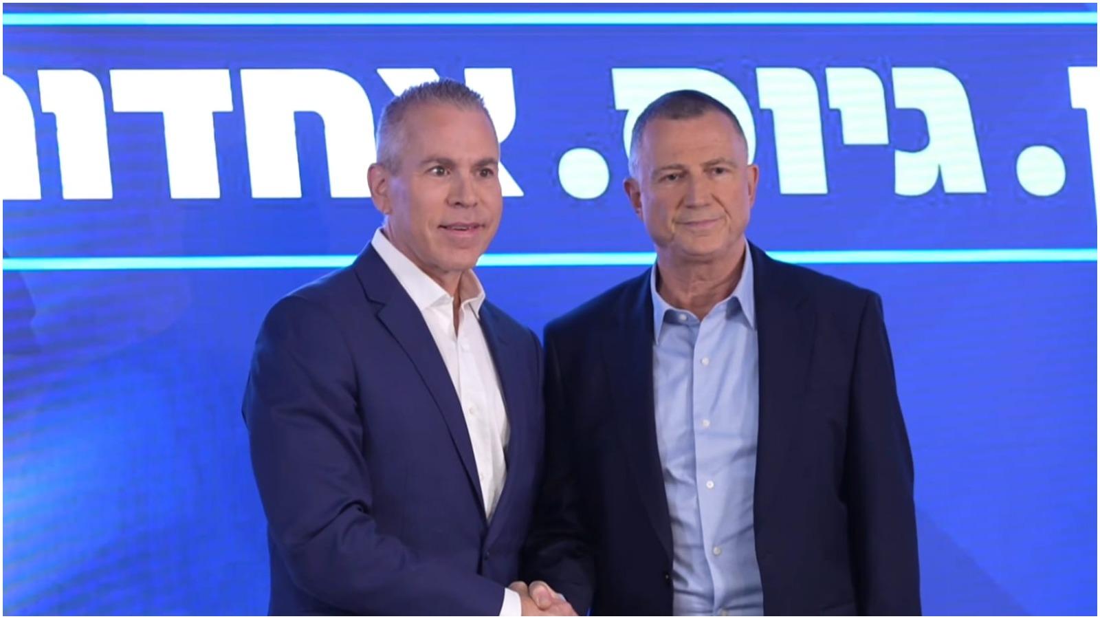 סרוגים