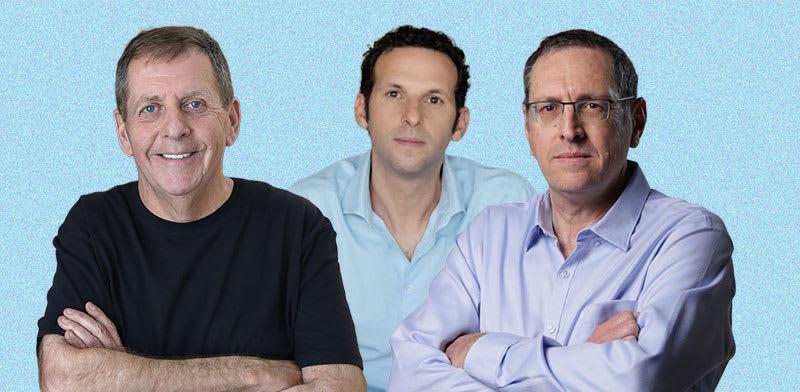 גלובס