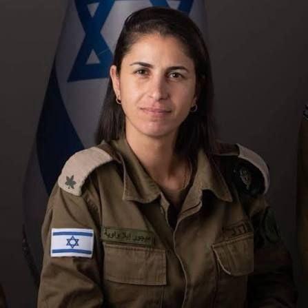 סרוגים