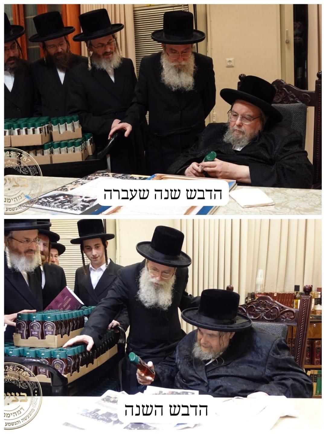 קול חי