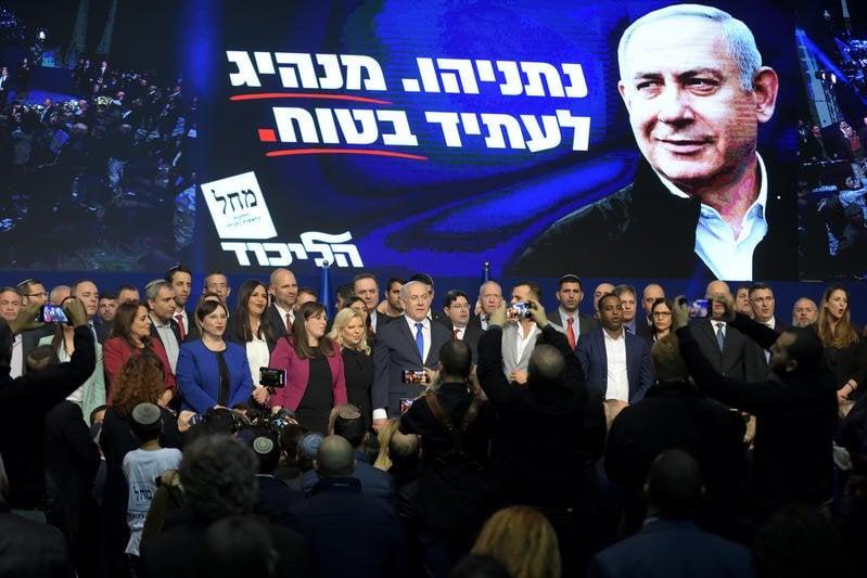 סרוגים