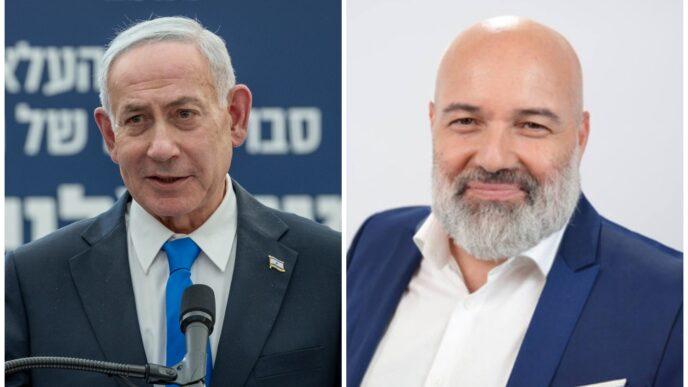 דבר ראשון