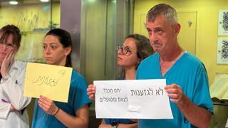 ynet